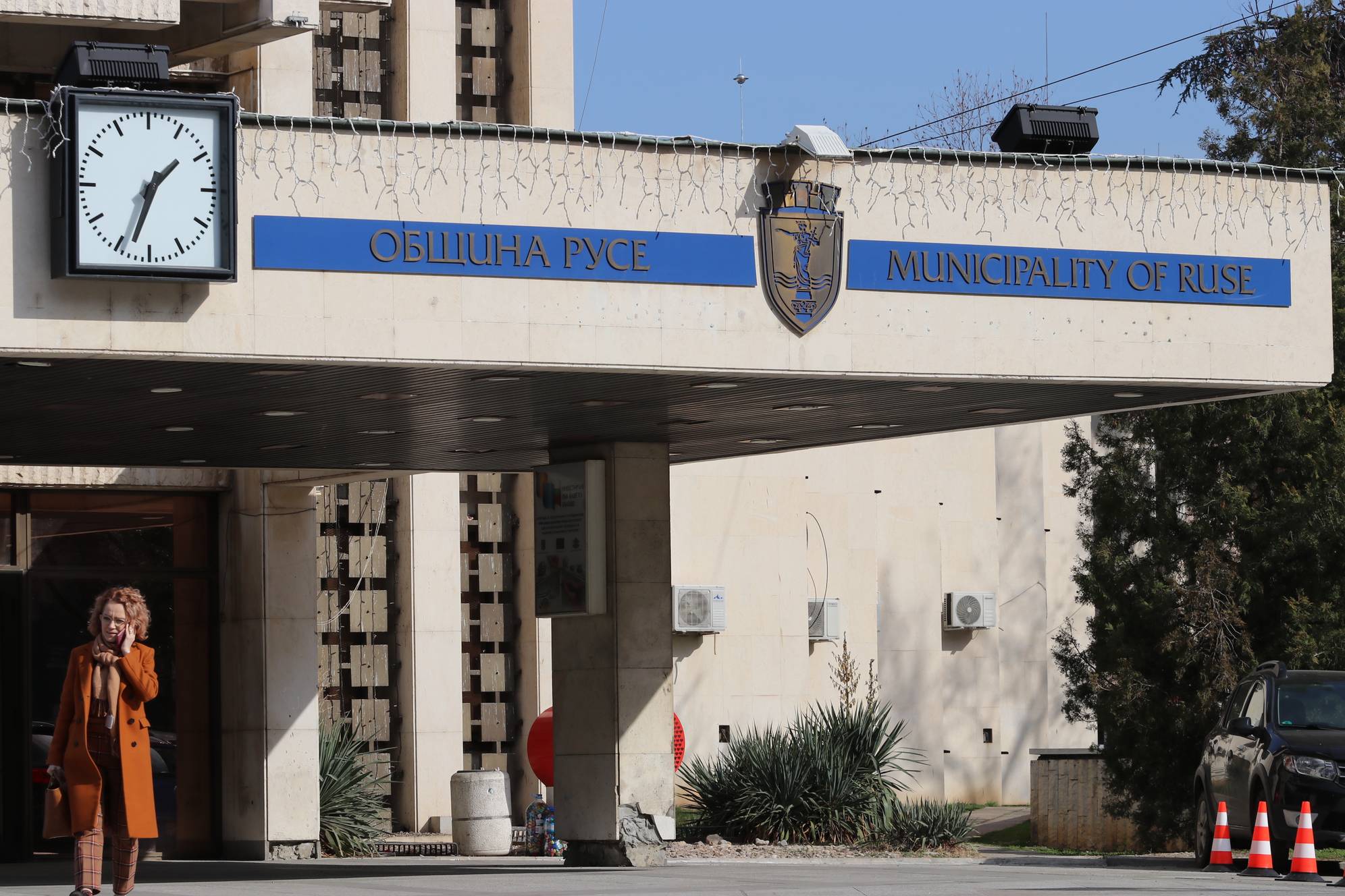  Община Русе 